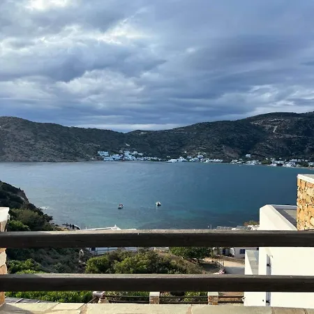 Bluewhite Villa, Sifnos 빌라 *